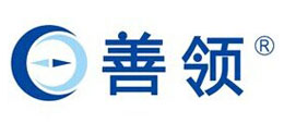 新帆達(dá)客戶-善領(lǐng)