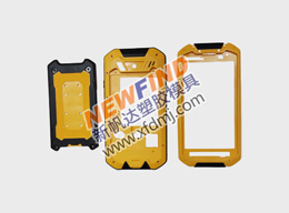 三防手機(jī)外殼雙色模具