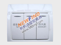 開關(guān)面板鐳雕