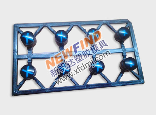 雙色游戲機(jī)塑膠按鍵模具