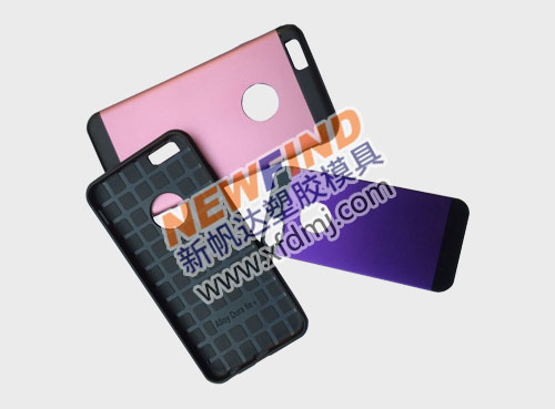 iphone6雙色鋁片手機(jī)保護(hù)套模具